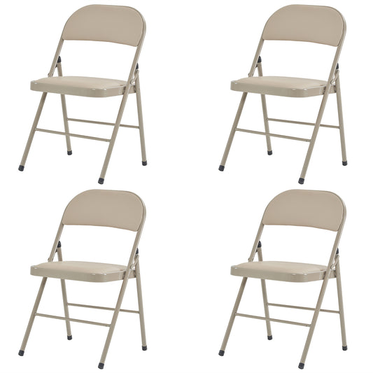 FREE Delivery Styleaway 4pcs Elegant Foldable Iron & PVC Chairs for Convention & Exhibition  Light  Brown / Beige